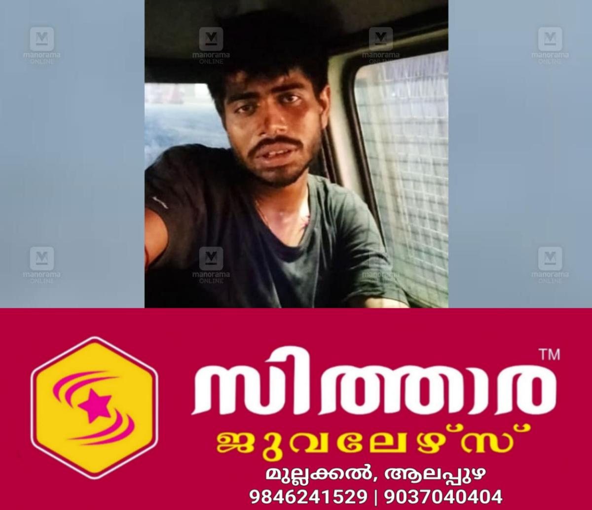newskerala.net_1755965922_village-office-vandalism-arrest-1