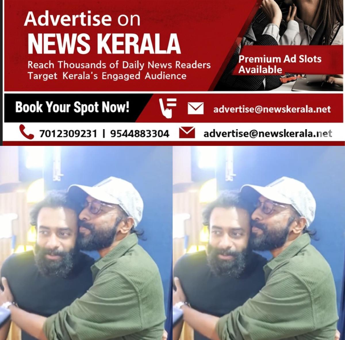 newskerala.net_1755975969_w-1280h-720format-jpgimgid-01k3c50zmdk8rhsjsgmpb3qdm5imgname-harisree-asokan-congrats-arjun-1755