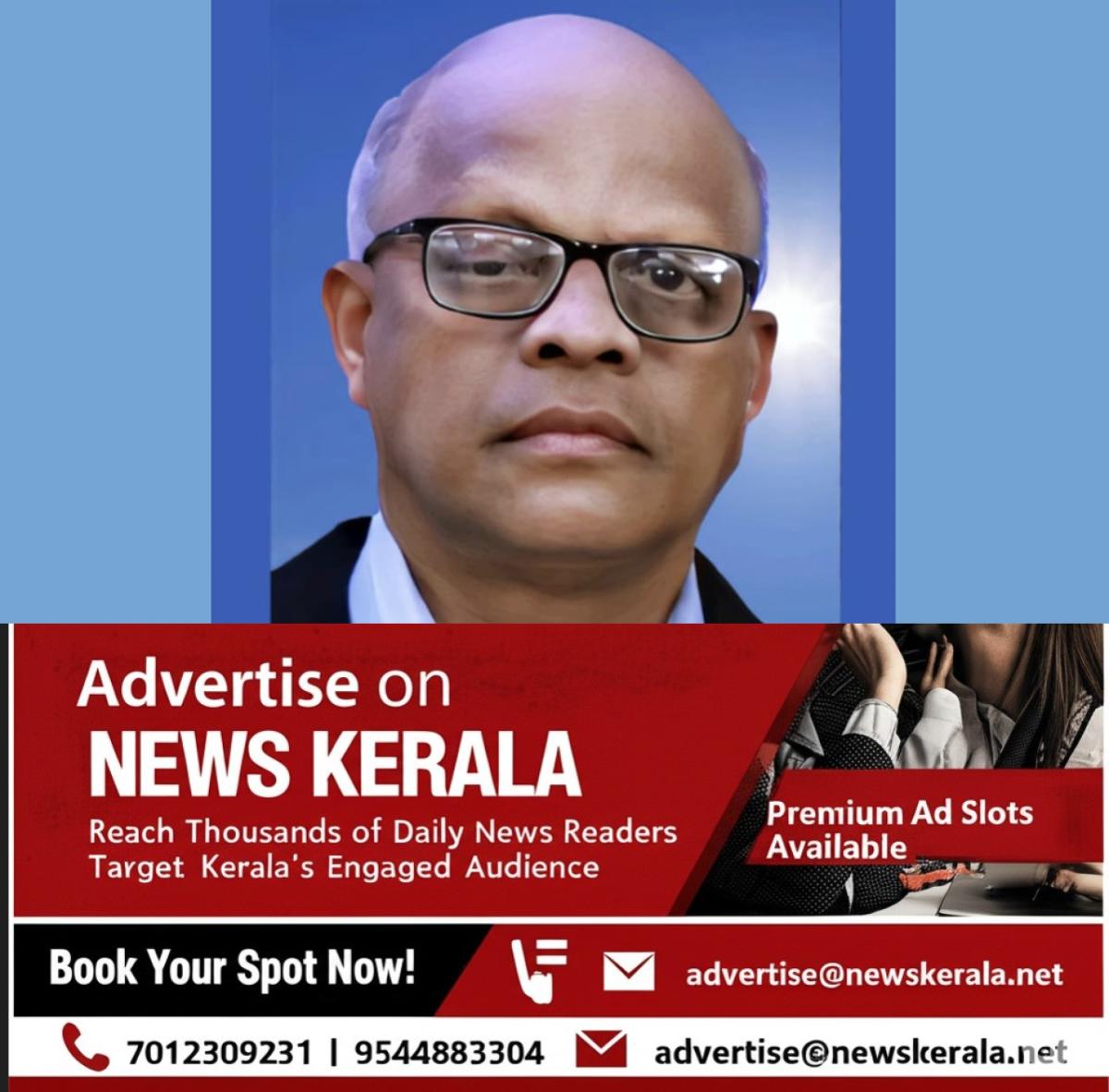 newskerala.net_1755977984_w-1280h-720format-jpgimgid-01k3bzg16m6cpejgj3pxbm5tepimgname-fotojet-2025-08-23t225232.337-175
