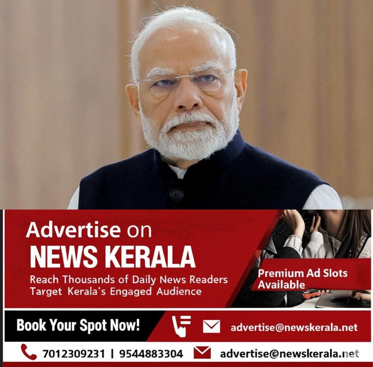 newskerala.net_1755986990_w-1280h-720format-jpgimgid-01k37mzm8f2djh1mqqnwj1xd1fimgname-pm-modi-13-1755824771343