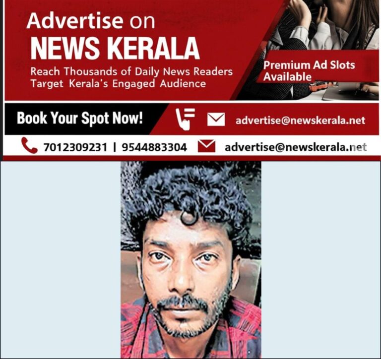 newskerala.net_1755989447_zainulabdheen