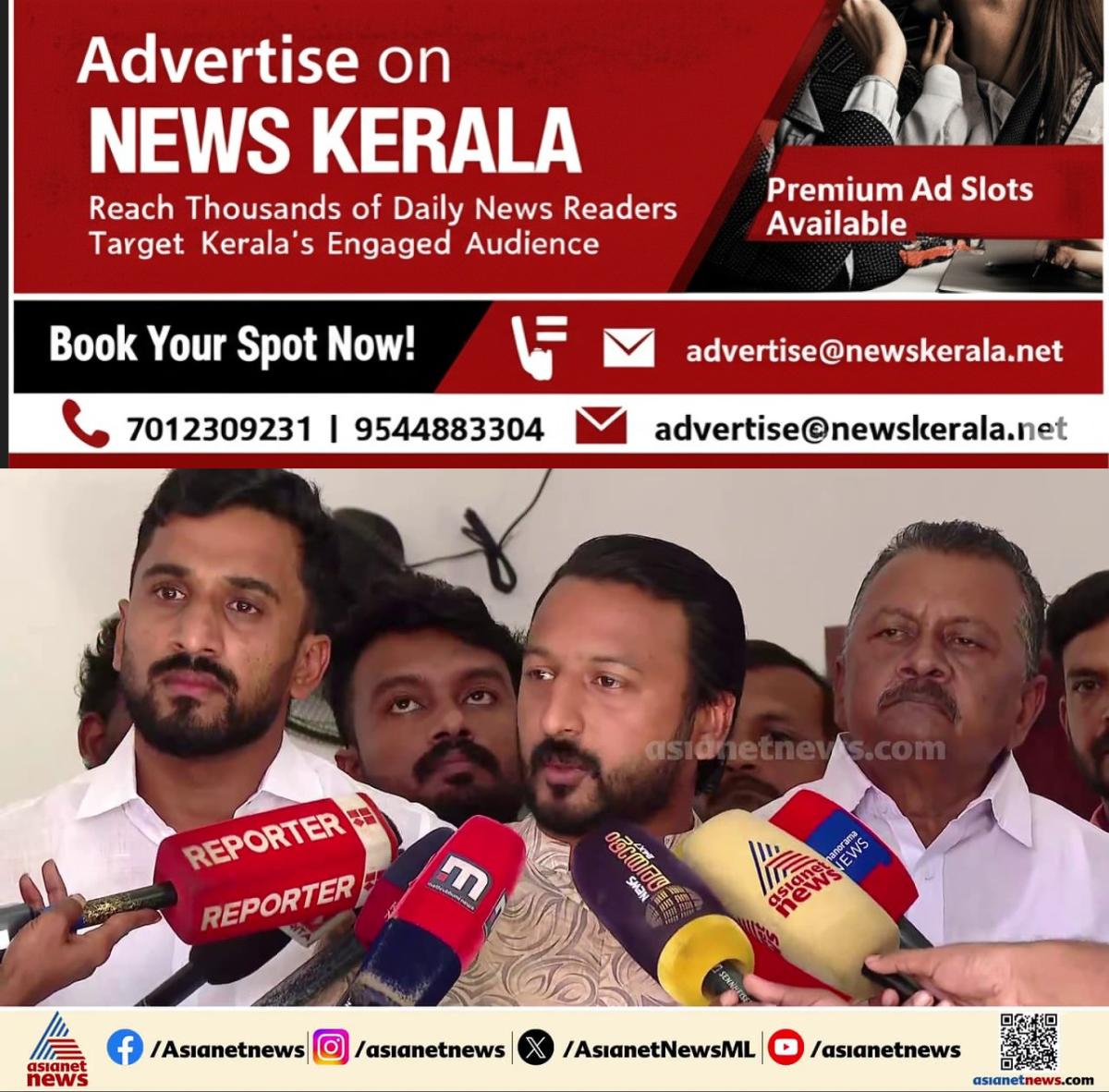 newskerala.net_1755996103_w-1280h-720format-jpgimgid-01k3bcenvdk6y9e9mn7h9vyansimgname-dd-vlc-snap-01352-1755950045037.pn