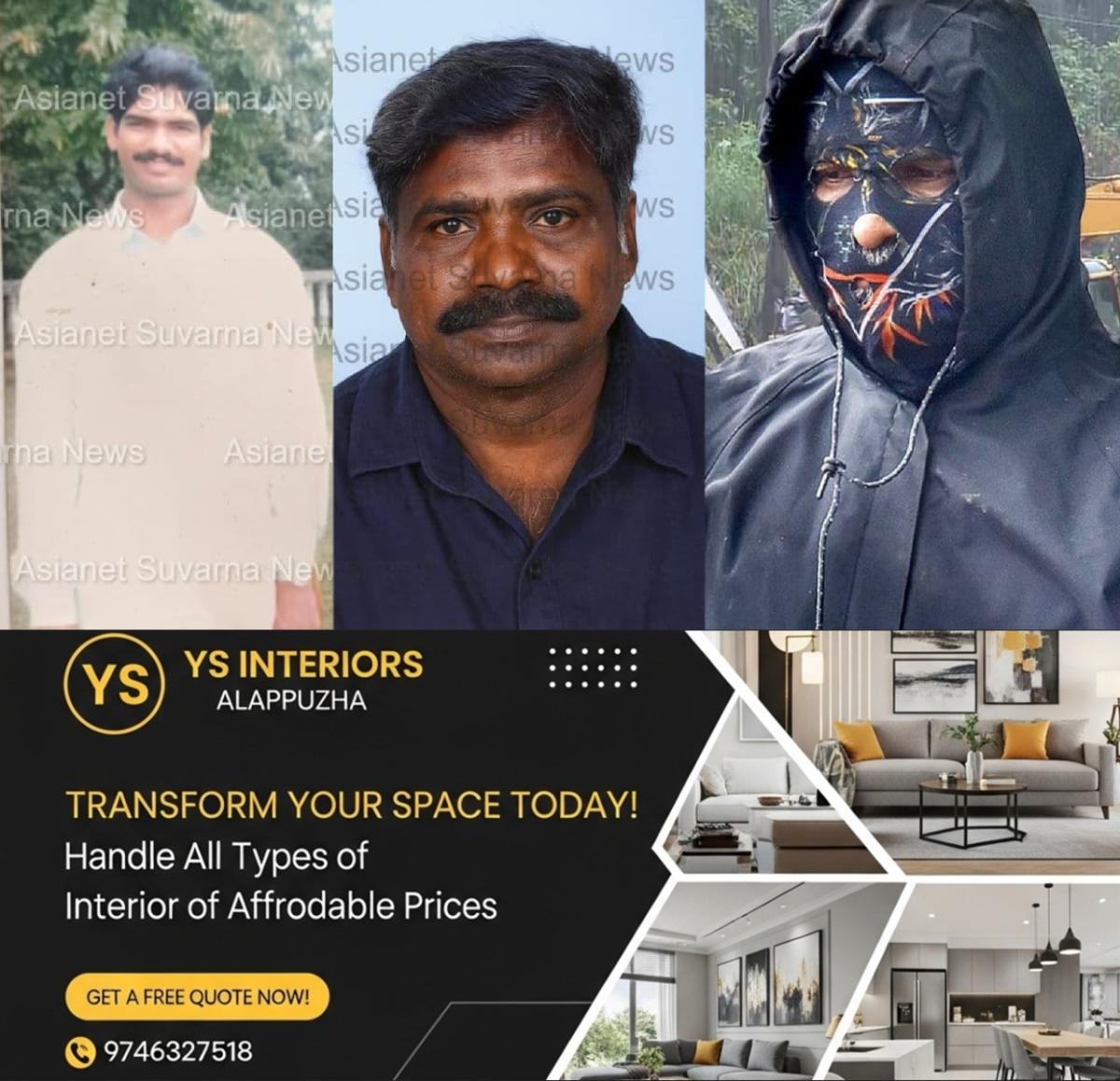 newskerala.net_1756007152_w-1280h-720format-jpgimgid-01k3bm95rx18h88zqdddd51mmtimgname-chinnayya-1755958253341