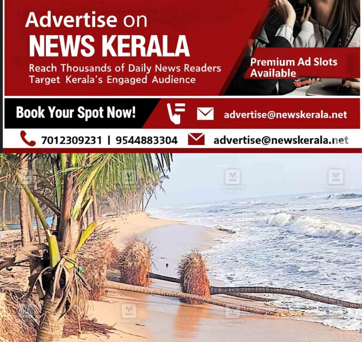 newskerala.net_1756010348_valiyaparambu-sea-attack1
