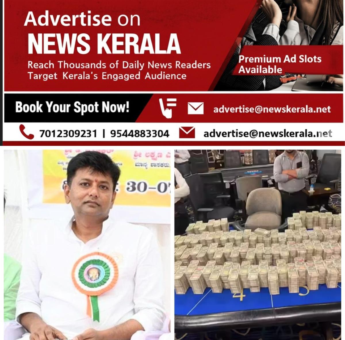 newskerala.net_1756011112_w-1280h-720format-jpgimgid-01k3d64etjpj4vwcz7yqhcr6vsimgname-mla-1756010527570
