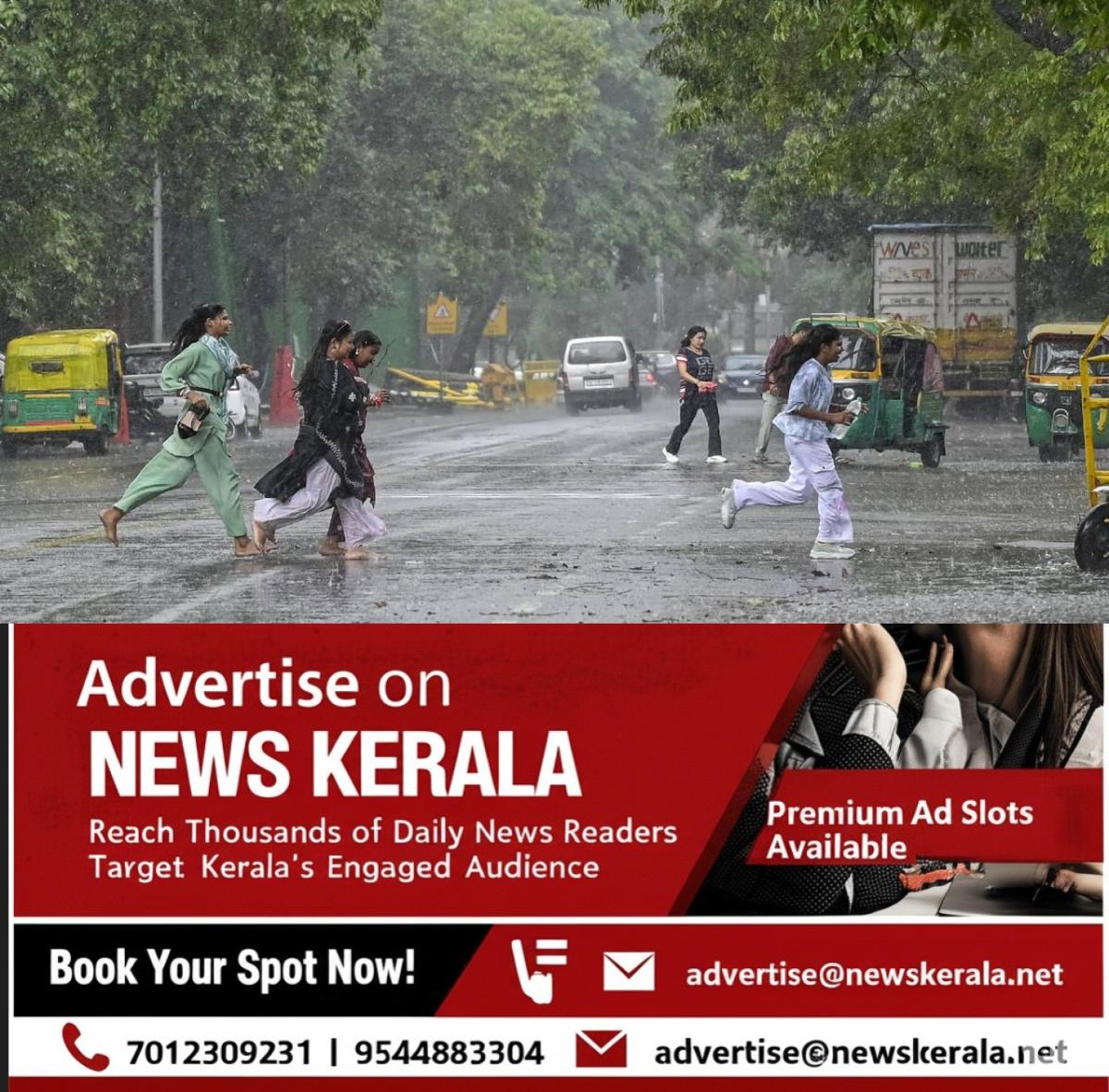 newskerala.net_1756013138_w-1280h-720format-jpgimgid-01k3axr0v5kszxzm5mmstfny49imgname-rain-2-2-1755934622565