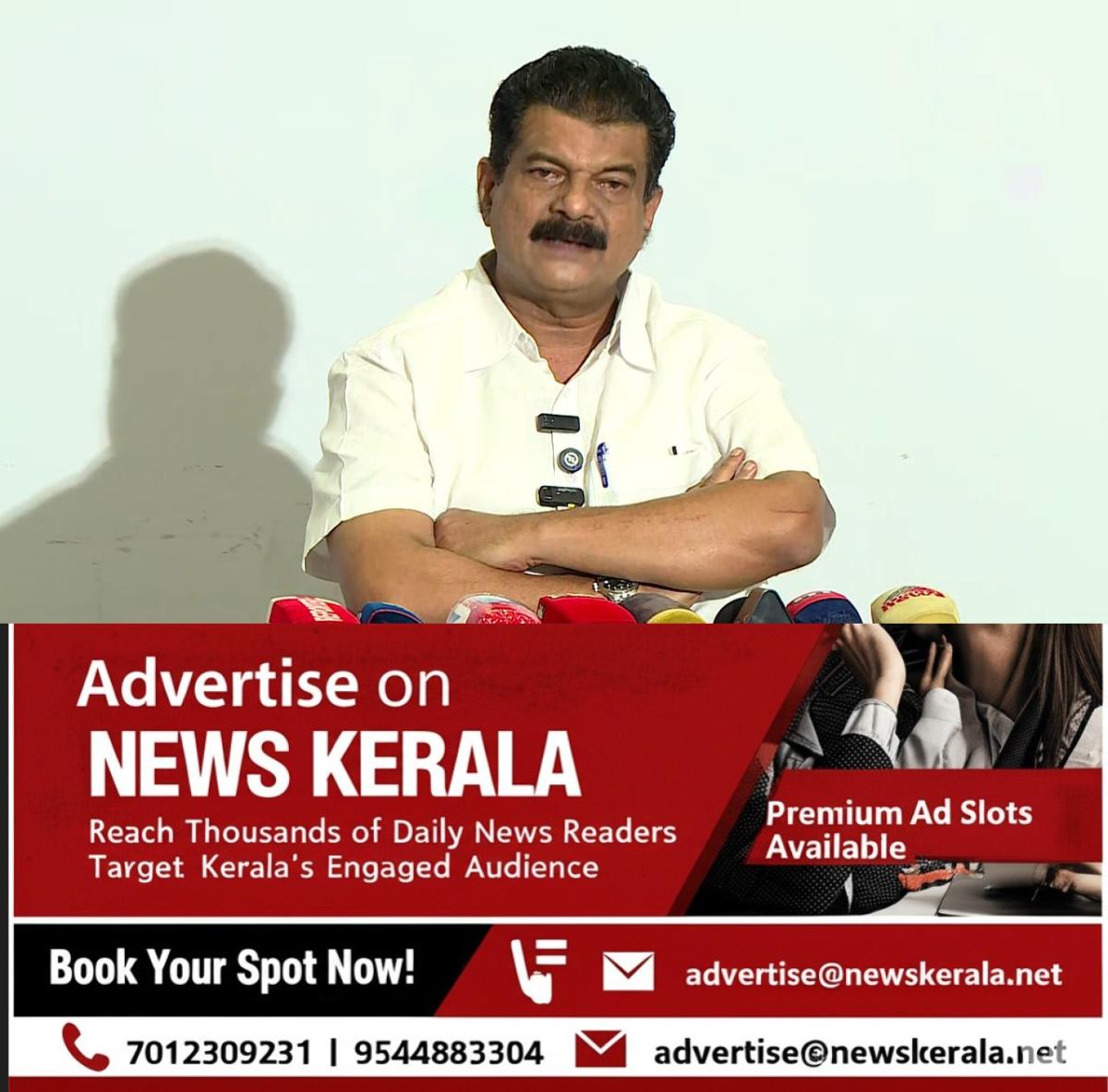 newskerala.net_1756013751_w-1280h-720format-jpgimgid-01k3d8rysjrrpe34qkqwv1a45pimgname-dd-vlc-snap-01803-1756013296434.pn