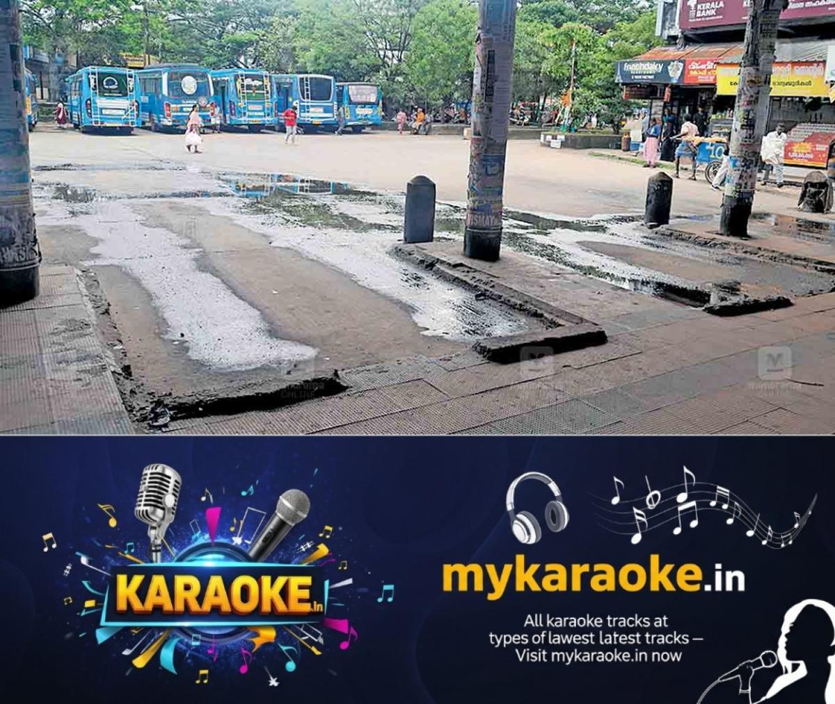 newskerala.net_1756014505_thrissur-bus-stand-1