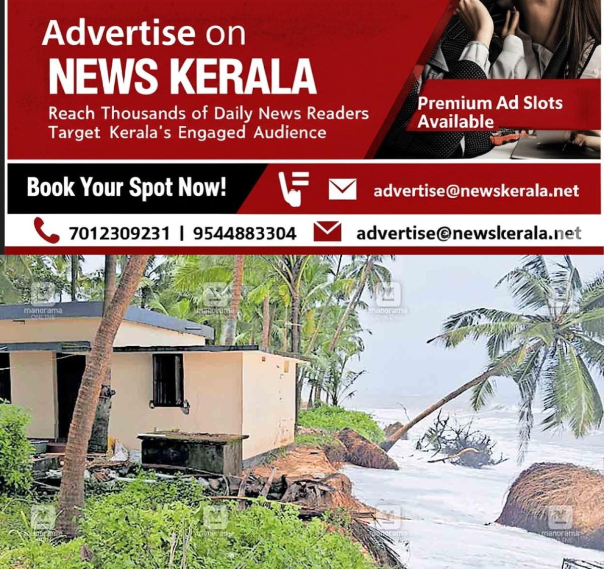 newskerala.net_1756015639_uppala-sea-attack