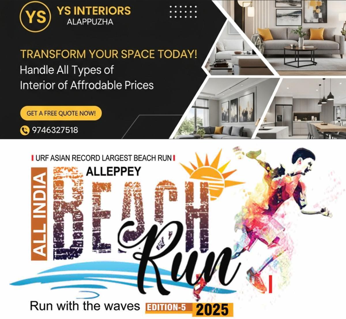 newskerala.net_1756020384_marathon