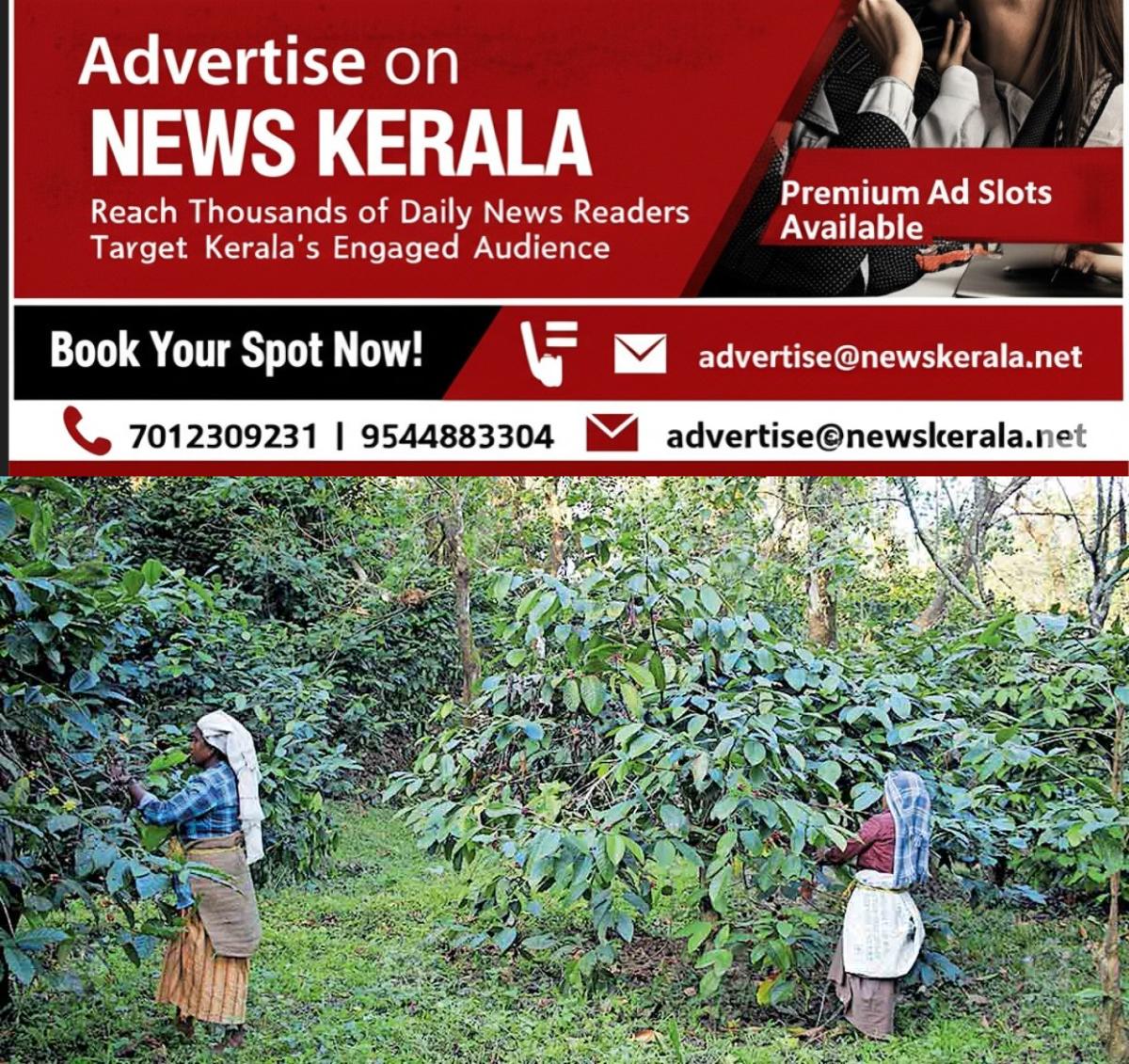 newskerala.net_1756027141_thrissur-framing