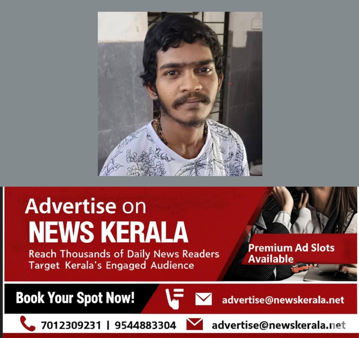 newskerala.net_1756027207_nidheesh