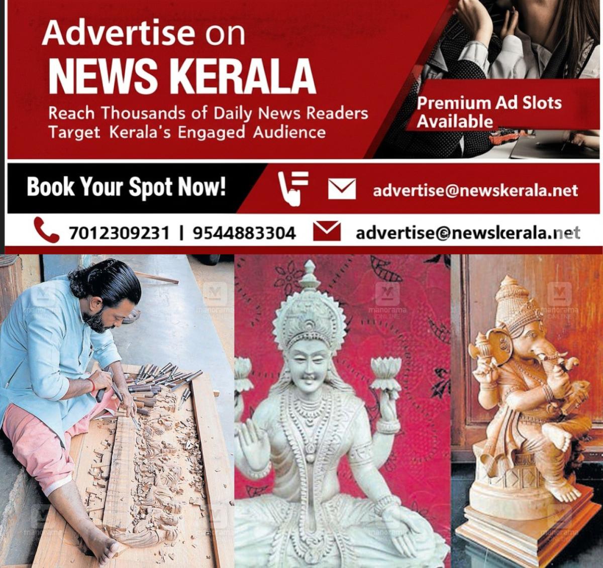 newskerala.net_1756027294_reji-charutha-religious-sculptures-1