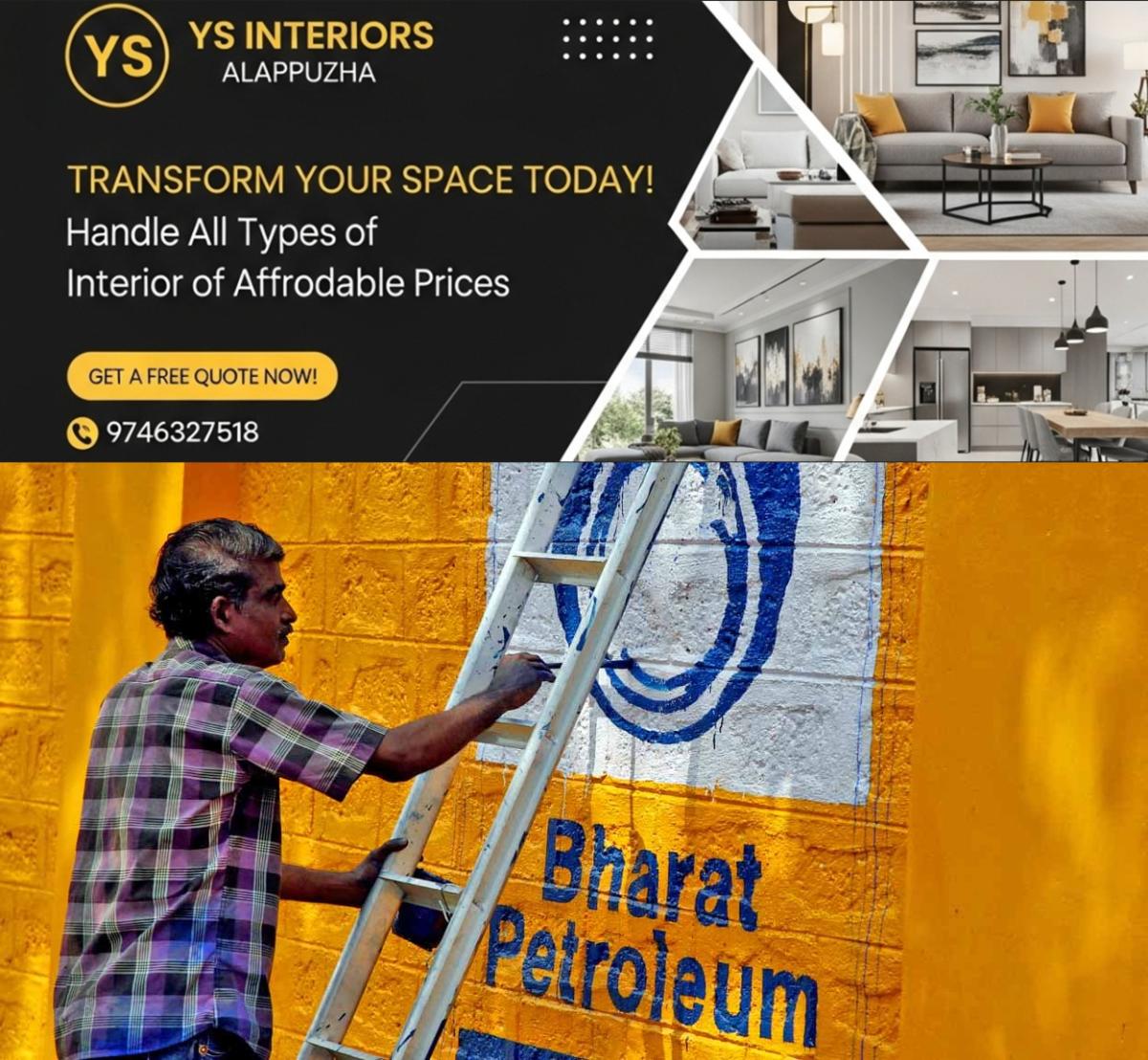 newskerala.net_1756031523_bharat-petroleum-india-oil-price