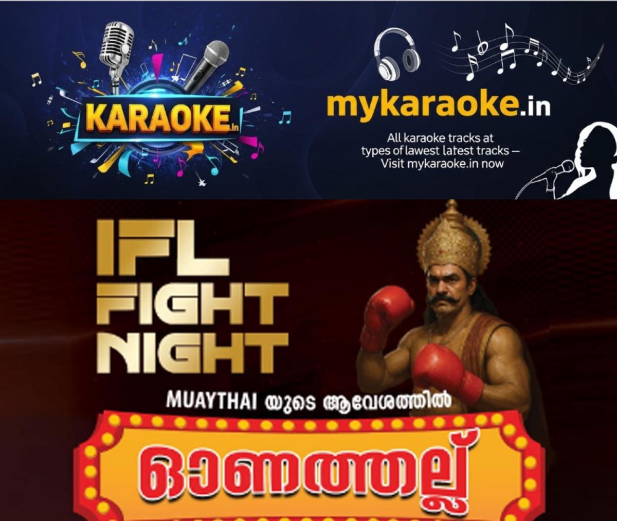 newskerala.net_1756044724_ona-thallu1