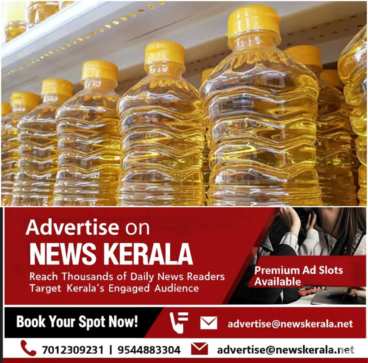 newskerala.net_1756053603_w-1280h-720format-jpgimgid-01k318357yzkymdm6s5etpbwr1imgname-coconut-oil-fake-1755609928958