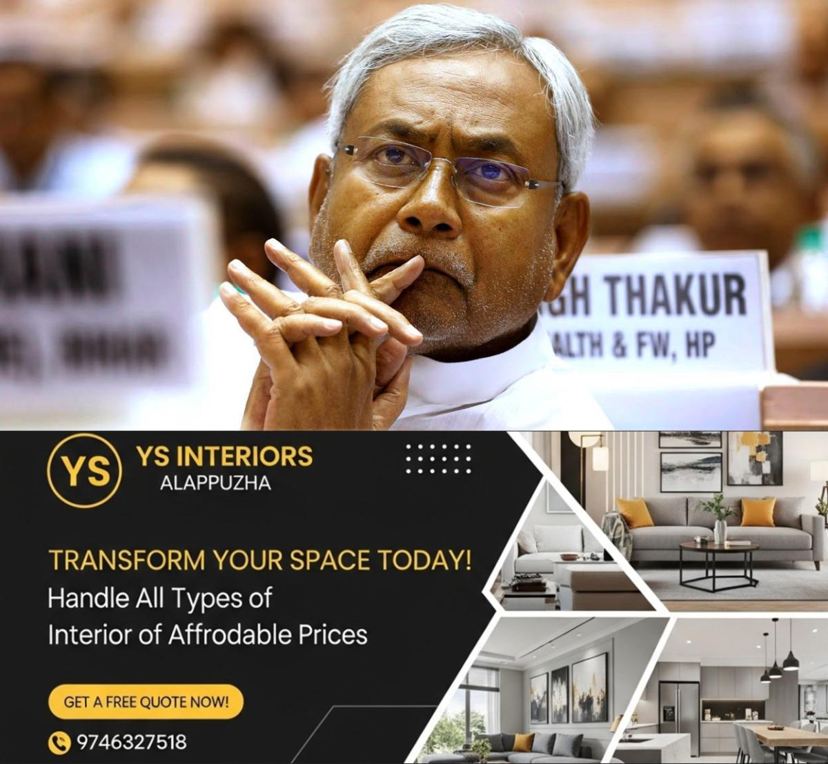 newskerala.net_1756059482_nitish-kumar-main