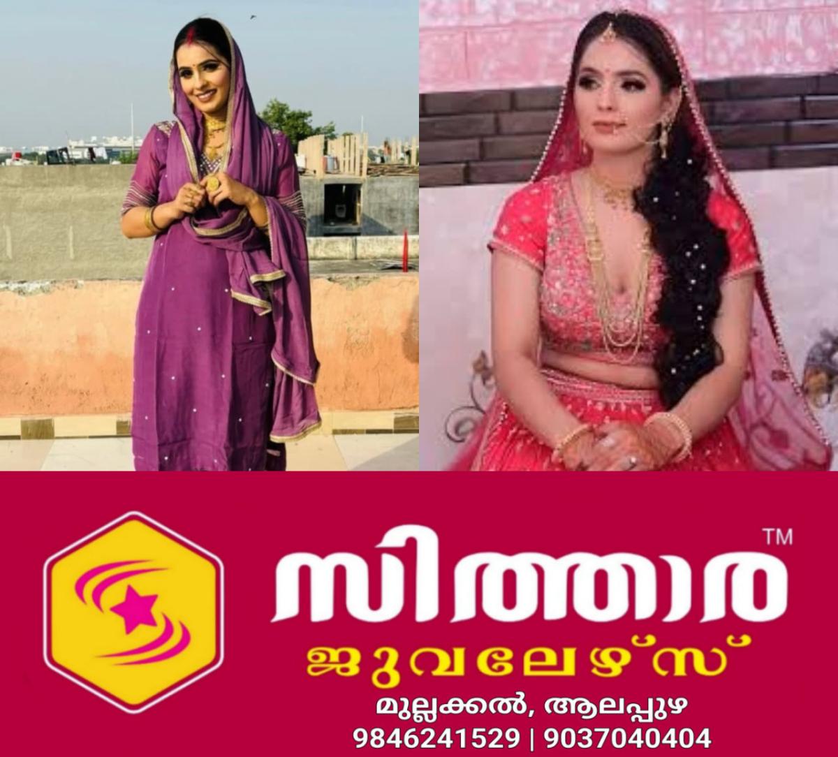 newskerala.net_1756063562_w-1280h-720format-jpgimgid-01k3eqkn62nk52asdzpnrg9hrhimgname-nikki-bhati-murder-1756062405826.pn