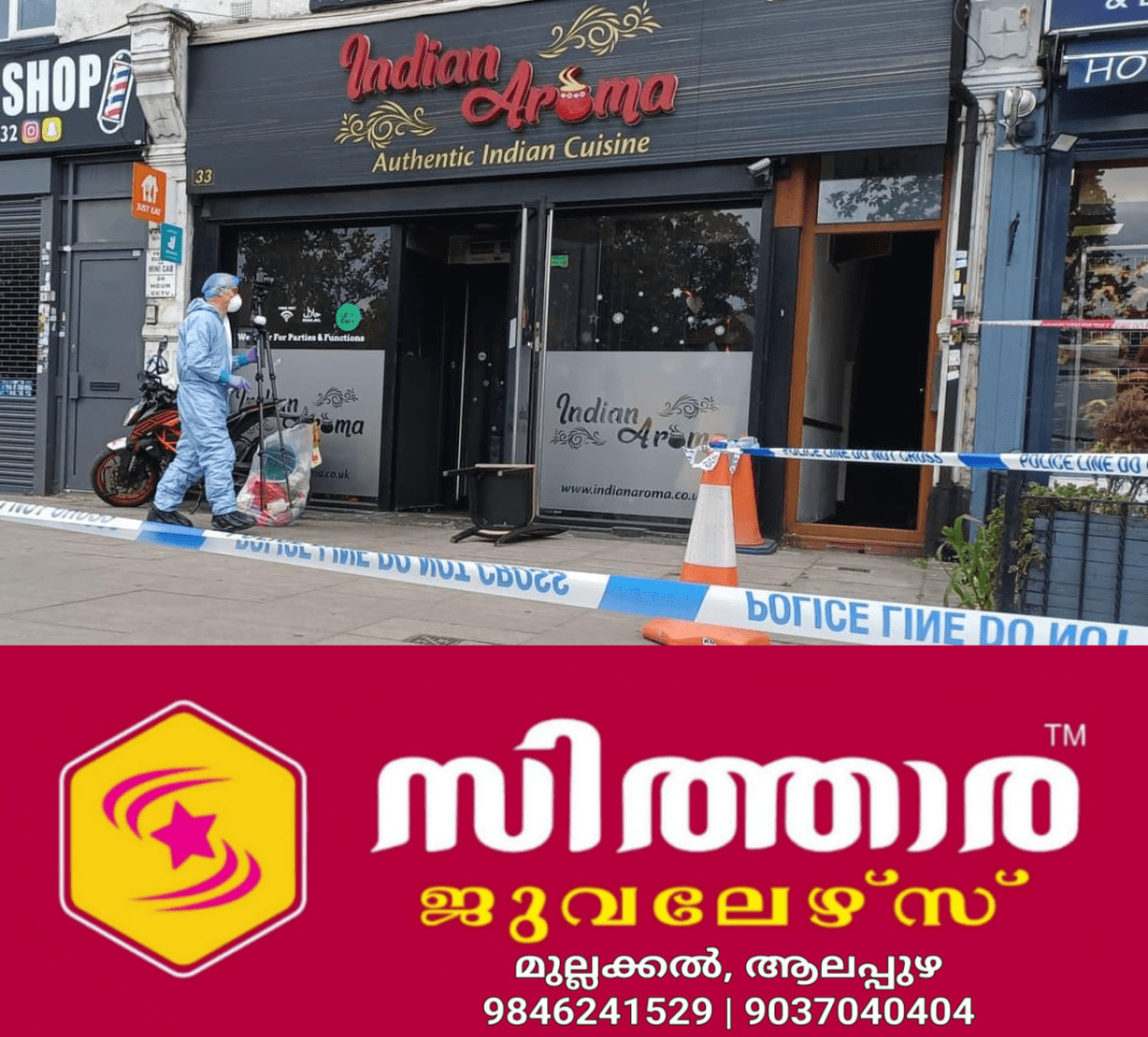 newskerala.net_1756069443_w-1280h-720format-jpgimgid-01k3ewbp0fq1t2yyfsg7ekaydsimgname-arson-attack-1756067387407