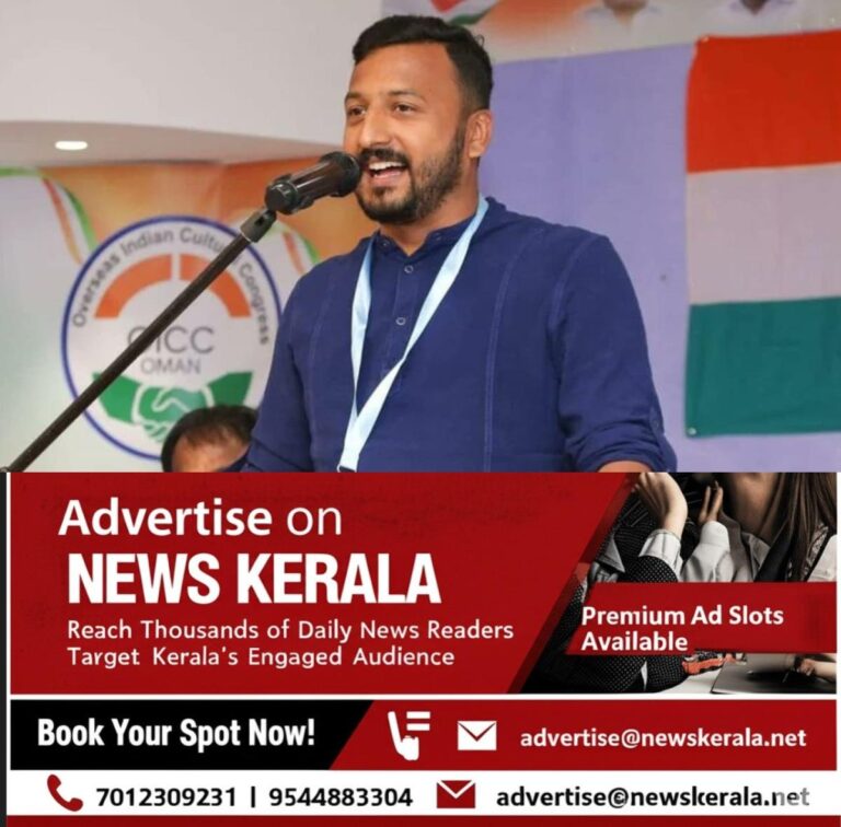 newskerala.net_1756083363_w-1280h-720format-jpgimgid-01k3ak1bzak6rd3ts2569vxw05imgname-rahul-mamkootathil-5-175592339453