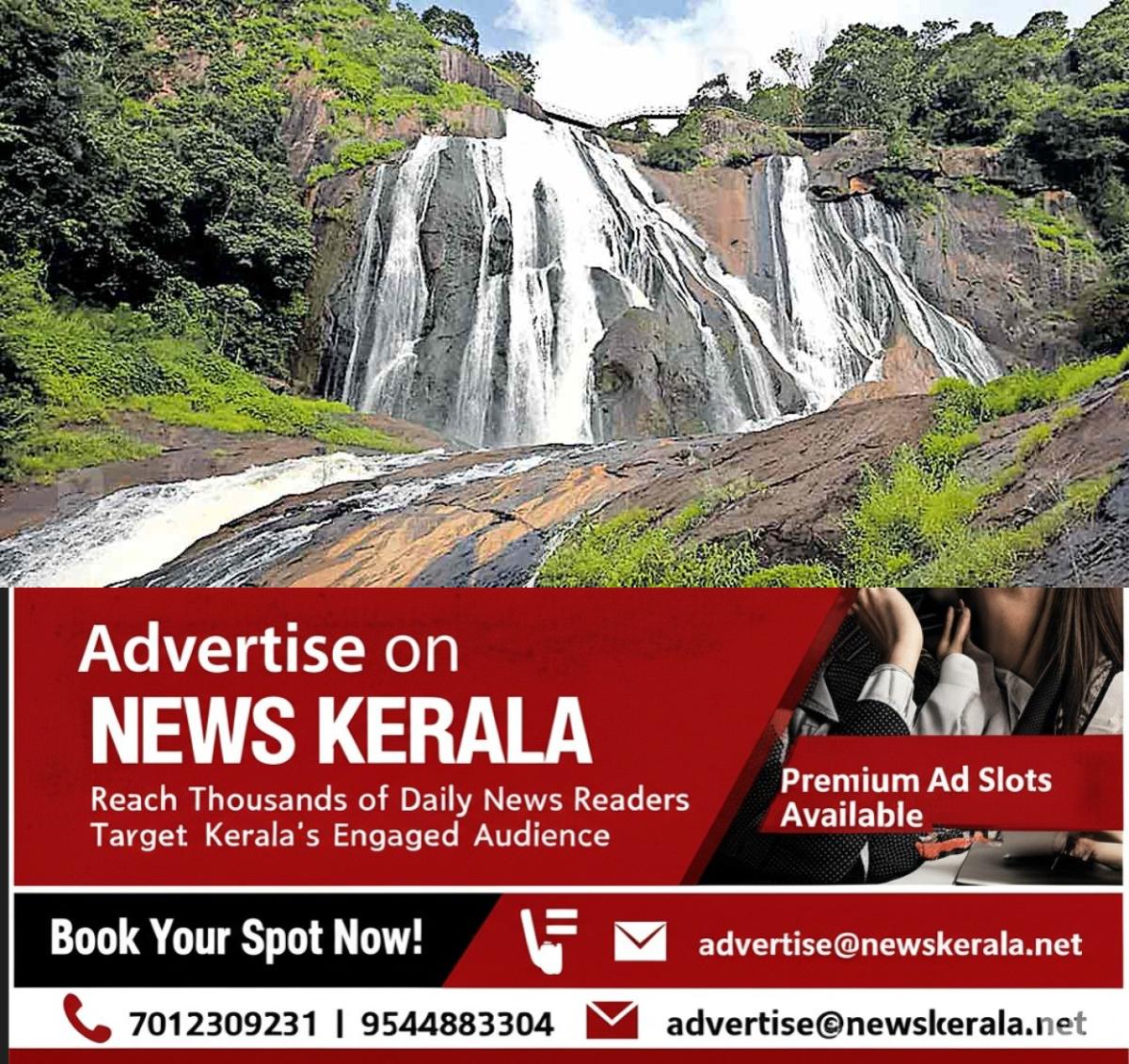 newskerala.net_1756093923_thval-waterfalls