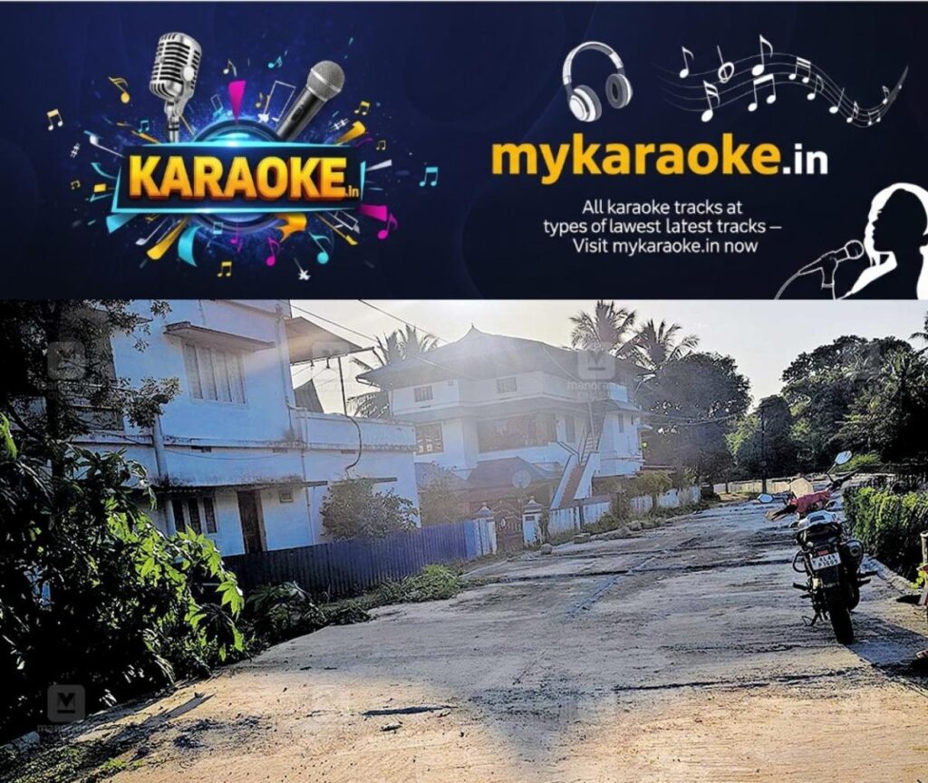 newskerala.net_1756096519_alathur-bypass-road
