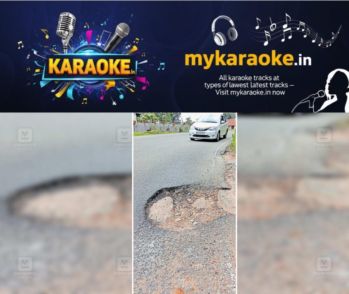 newskerala.net_1756098124_chittar-road
