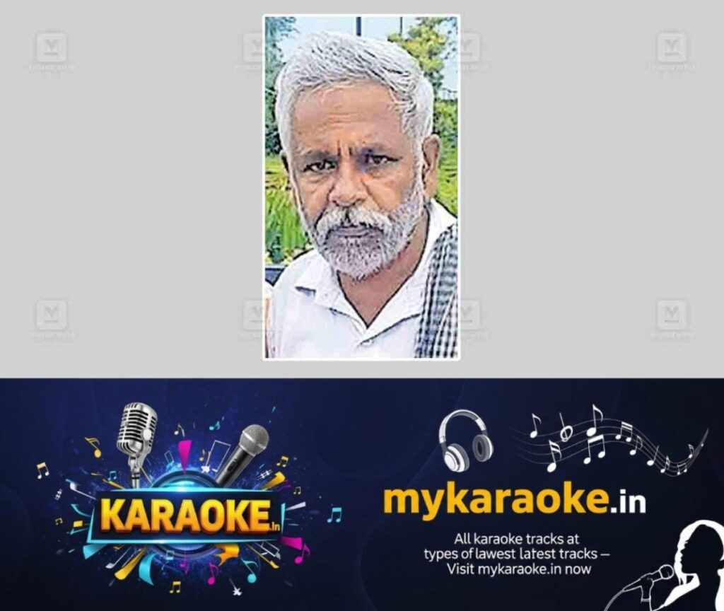newskerala.net_1756100045_rajpandi