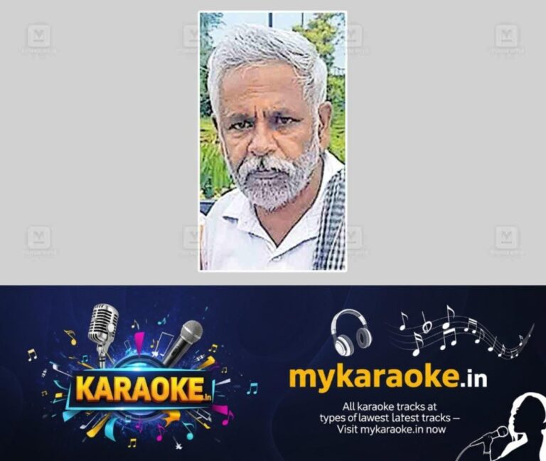 newskerala.net_1756100045_rajpandi