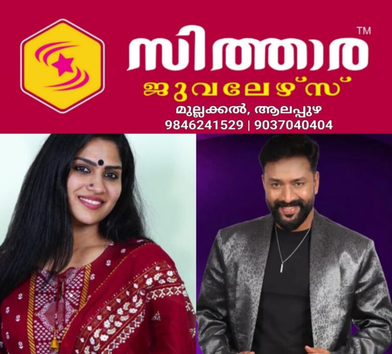 newskerala.net_1756101243_w-1280h-720format-jpgimgid-01k3fwf40a12c7pph0fb0gsztqimgname-actor-swasika-vijay-says-about-shan