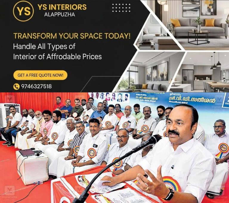 newskerala.net_1756103767_satheesan