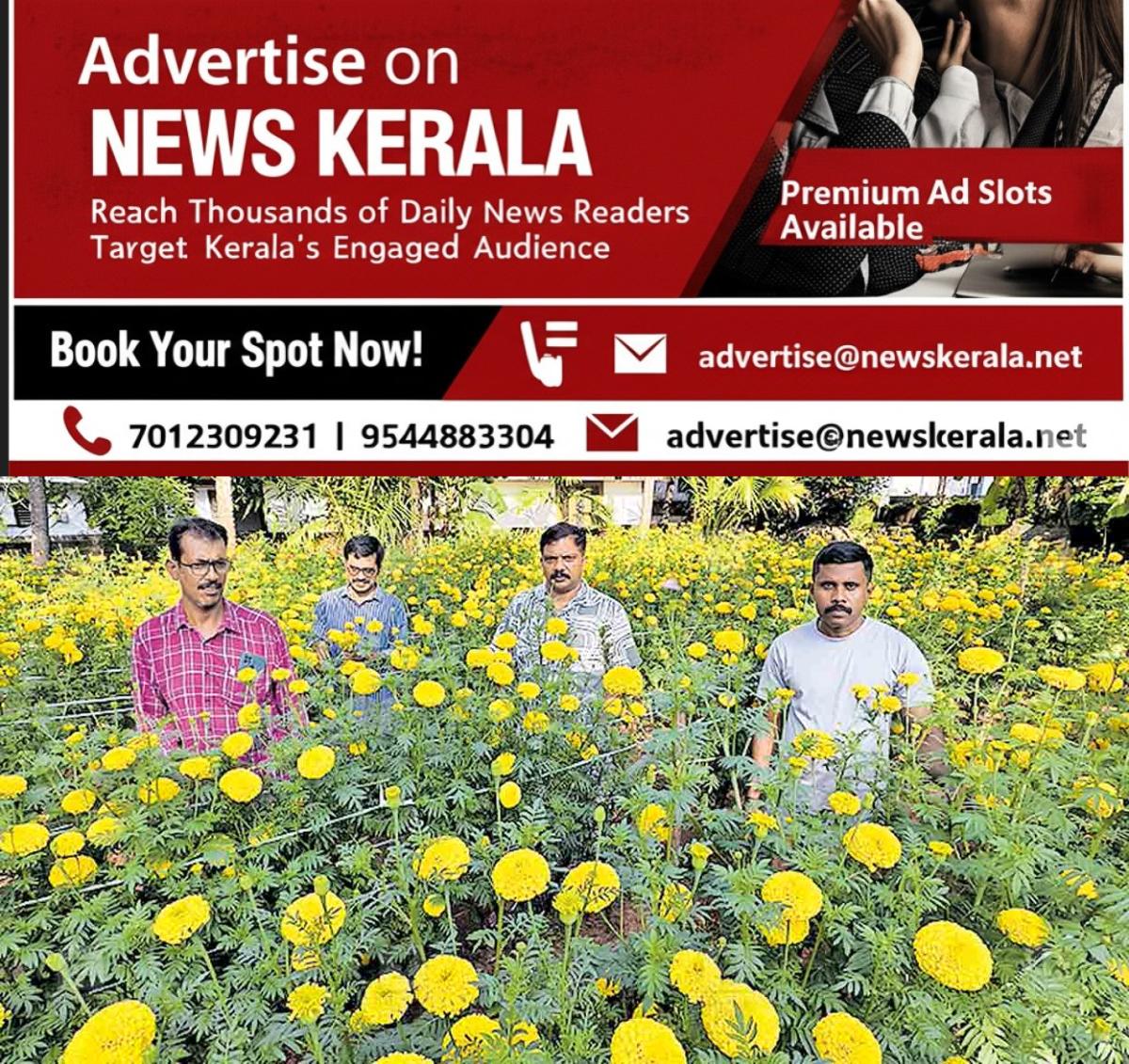 newskerala.net_1756104606_kozhikode-flower-farming