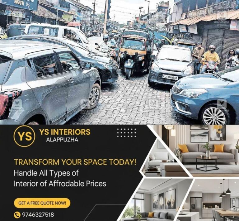 newskerala.net_1756104846_payyannur-central-bazar