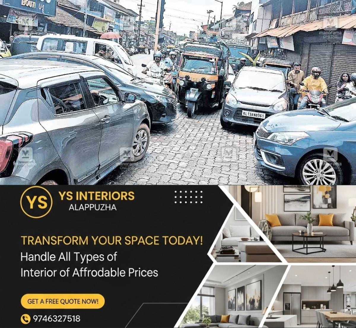 newskerala.net_1756104846_payyannur-central-bazar