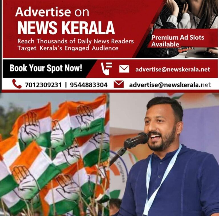 newskerala.net_1756107243_w-1280h-720format-jpgimgid-01k3dxq7ybka4fdfn5eteqpwsjimgname-rahul-mamkootathil-7-175603526036