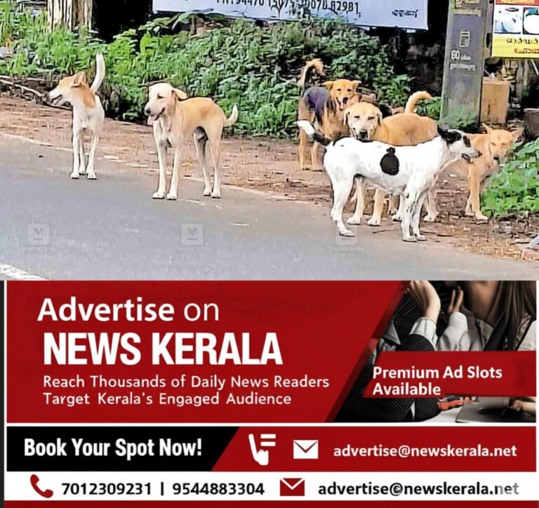 newskerala.net_1756107483_alappuzha-budhanoor-dogs-issue
