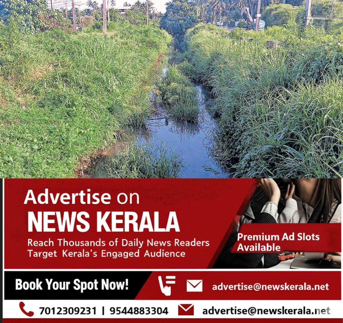 newskerala.net_1756108443_mangalam-dam