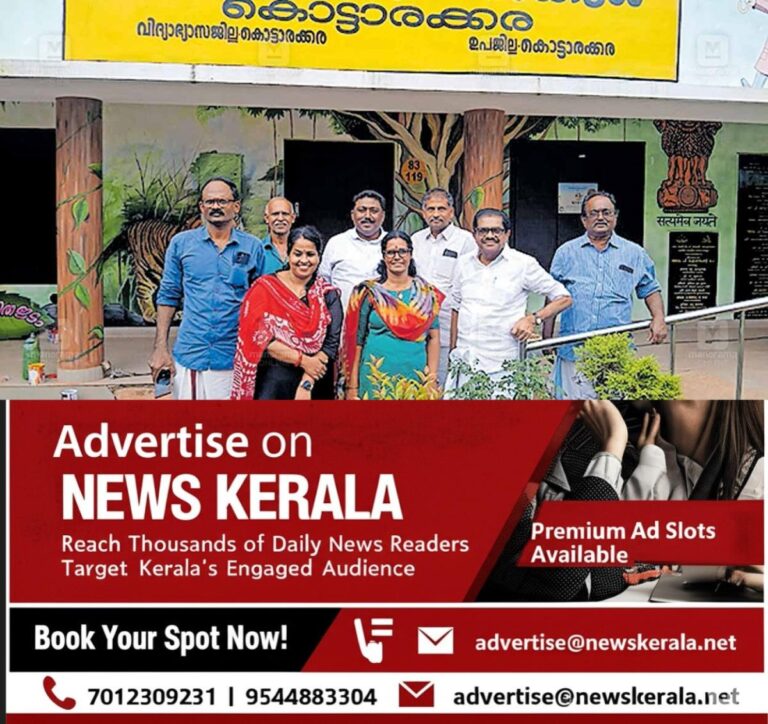 newskerala.net_1756109642_sudeeran