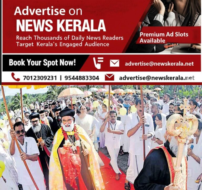 newskerala.net_1756110485_kozhikode-velamkode-chuch