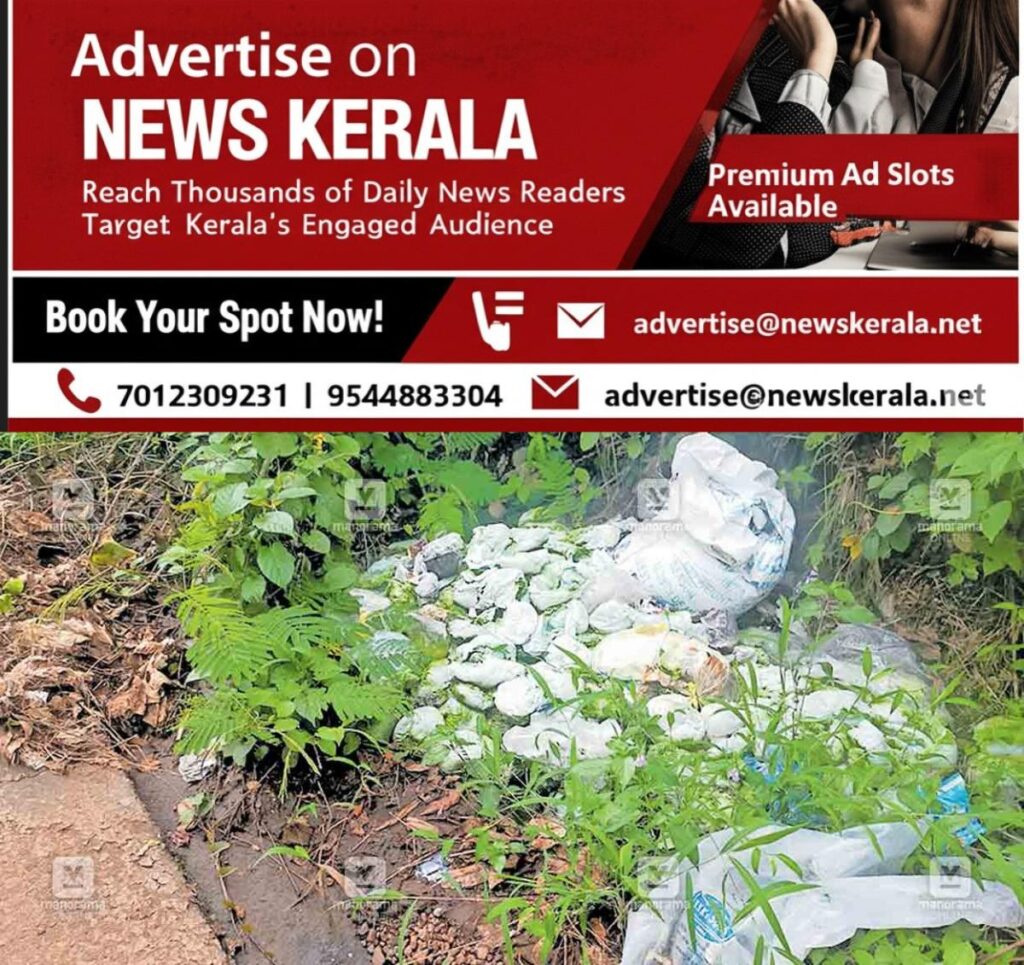 newskerala.net_1756110724_oduvally-tern-waste-dumbing