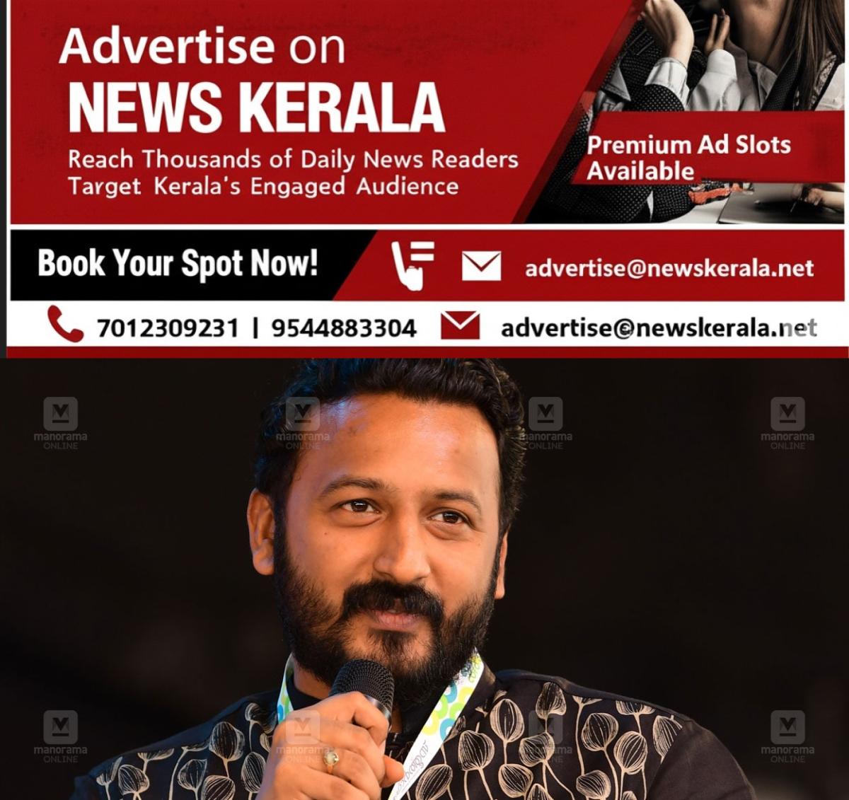 newskerala.net_1756111084_rahul-mamkootathil-mla