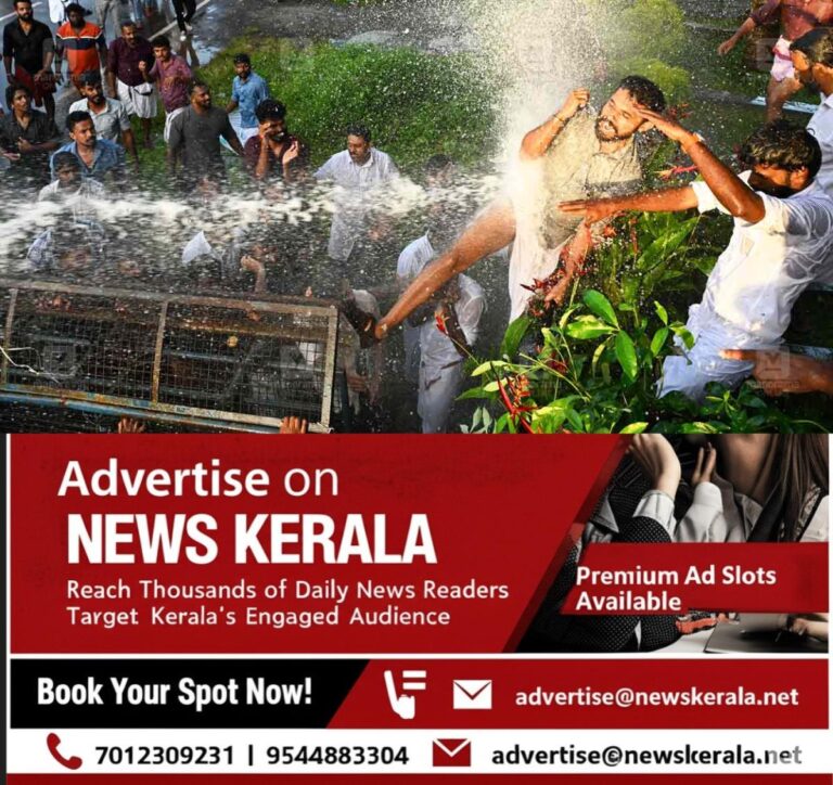 newskerala.net_1756113005_youth-congress-district-committee-protest-march-water-cannon