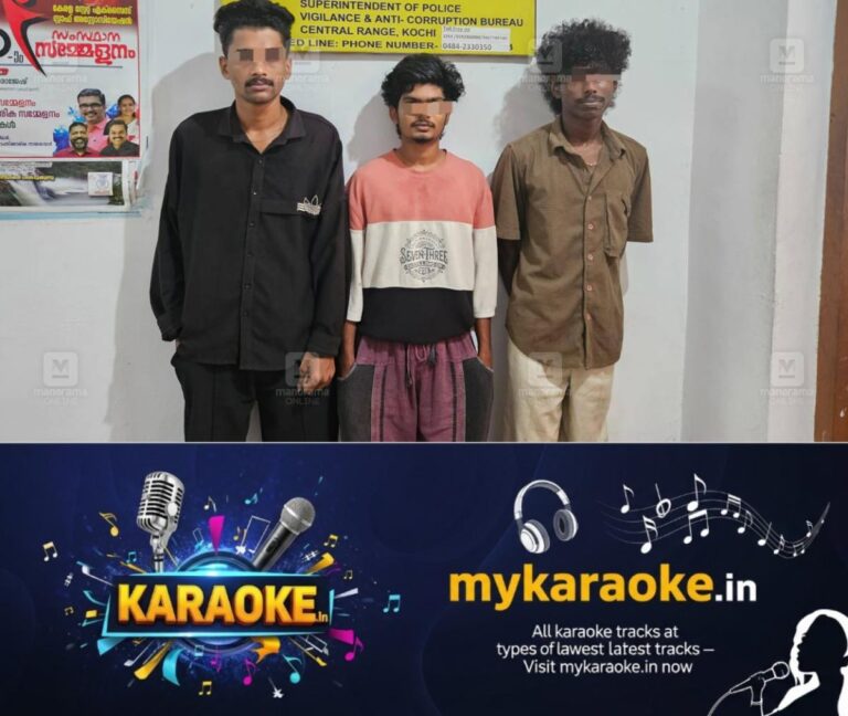 newskerala.net_1756114205_methamphetamine-seizure-irinjalakuda
