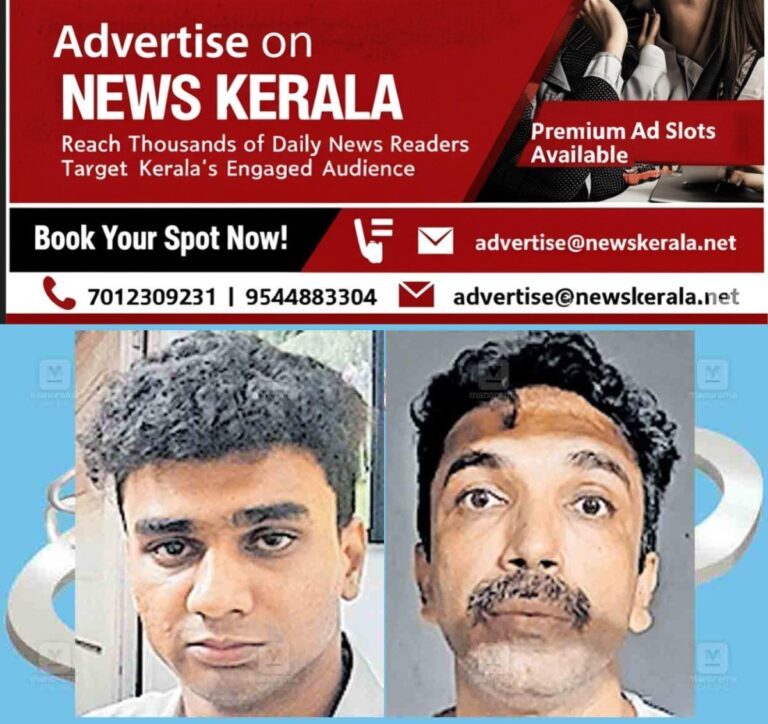 newskerala.net_1756114445_kozhikode-nabeel-gafoor