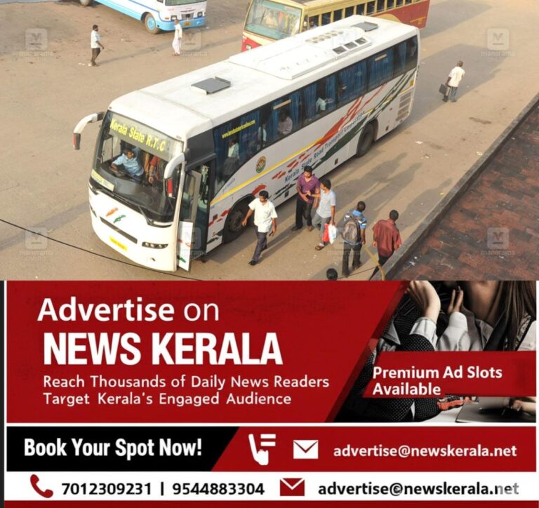 newskerala.net_1756117443_ksrtc-volvo-garuda-bus