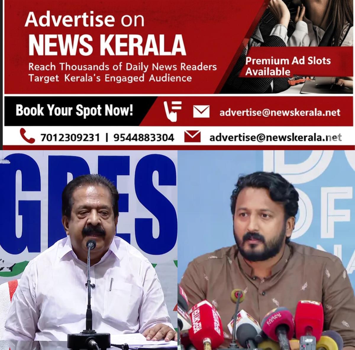 newskerala.net_1756119123_w-1280h-720format-jpgimgid-01k3gdg25rz5h42nk0v9hfe7r5imgname-ramesh-chennithala-1-175611891116