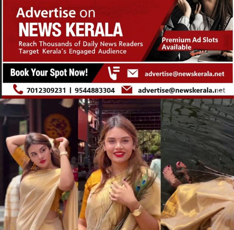 newskerala.net_1756128963_w-1280h-720format-jpgimgid-01k3a8zayq3mkw6znfbs1wn1hrimgname-jasmin-jaffar-1755912842199