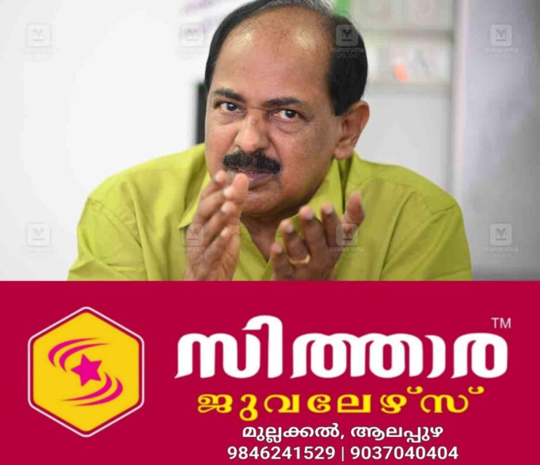 newskerala.net_1756130883_gr-anil-1