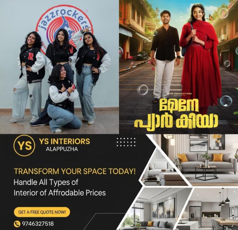 newskerala.net_1756131004_w-1280h-720format-jpgimgid-01k3grv99j0rxtz1xg3k0hr0g5imgname-maine-pyar-kiya-2-1756130813234