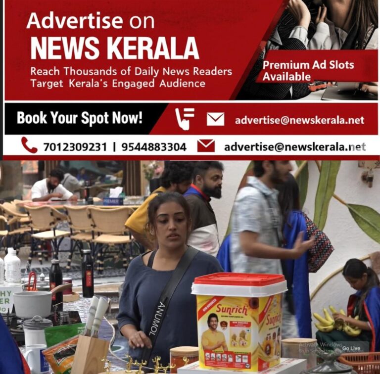 newskerala.net_1756140963_w-1280h-720format-jpgimgid-01k3h1ktf4e85stst8beq9xtmhimgname-anumol-1756140005860